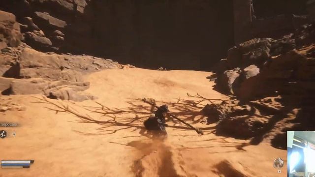 Black Myth Wukong \ЧАСТЬ 7/ Общение /Послерабочий чилл /4к смотреть онлайн