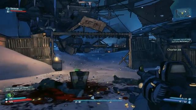 Borderlands 2 - Co-op - Part 3[Флинт] смотреть онлайн