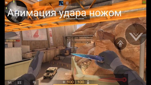 Обзор на Kunai Cold Flame смотреть онлайн