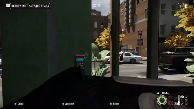 ✔✔стрим по payday 2✔✔ смотреть онлайн