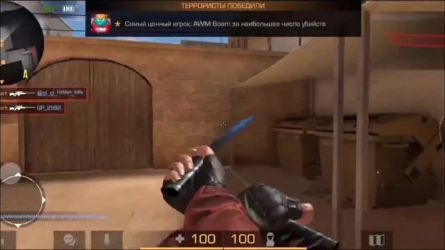 Не взял на нож | Standoff 2 #4 смотреть онлайн