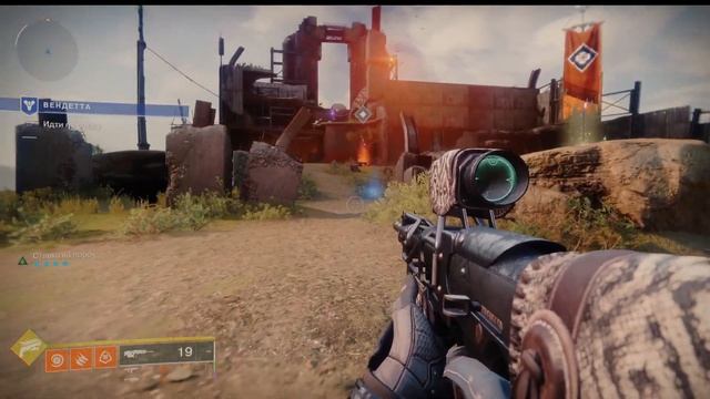 Destiny 2: ВОЗРОЖДЕНИЕ СТРАЖА | ПРОХОЖДЕНИЕ | ЧАСТЬ 3️⃣ смотреть онлайн