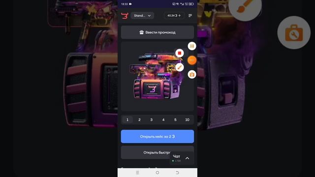 ВЫПАЛ ГОЛД СКУЛ НА БУЛЛ ДРОП СТАНДОФФ2 Я БОГАТЫЙ ? смотреть онлайн