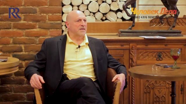 Дарвин Смит