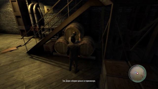 АСМР MAFIA II - Получаем крупные деньги! #3.1 смотреть онлайн