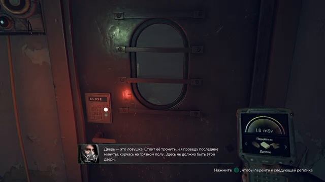 Прямой показ PS4 от q9876534 смотреть онлайн
