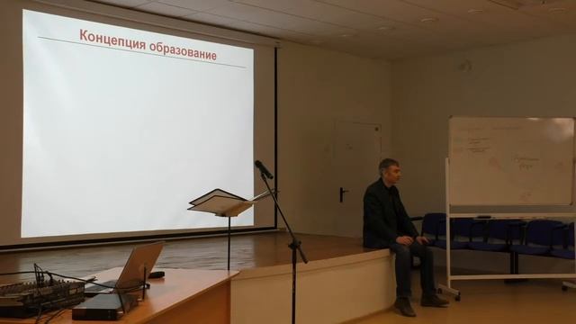 24мсдо.рф Методическая неделя 2015 Площадка 3 ноября Выступление Андрей Стёганцев смотреть онлайн