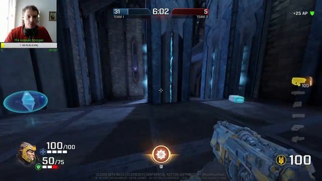 QUAKE CHAMPIONS : Нубим потихоньку -- стрим смотреть онлайн