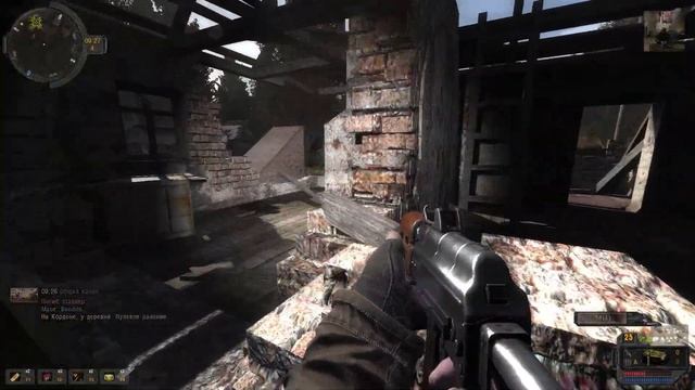 Stalker Mods Showcase 113 - SGM 2.2 + STCoP 3.3 merge смотреть онлайн