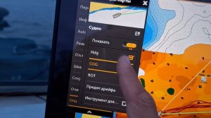 Компас Humminbird AS GPS HS. Hdg Курс по компасу, COG Курс относительно дна.
