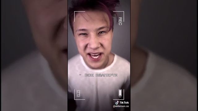 Всё заперти скованны болью и вся вода в миг окрасилась кровью что сделаешь ты? смотреть онлайн