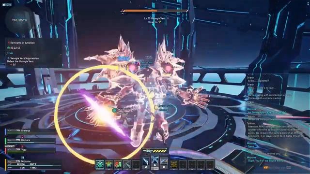 Phantasy Star Online 2 - Remnants of Ambition Urgent Quest смотреть онлайн