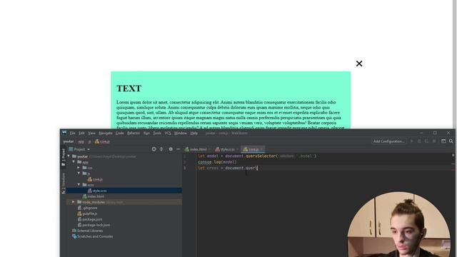 Модальное окно за 10 мин HTML CSS JS смотреть онлайн