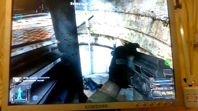 Stalker."стелс".5 смотреть онлайн