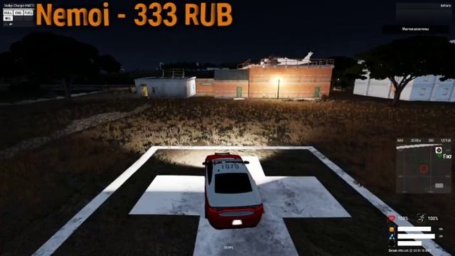 #Arma3 #Elysium #AltisLife Arma 3 Altis Life Elysium 18+ Пиратка - Будни Зам.министра МЧС смотреть онлайн