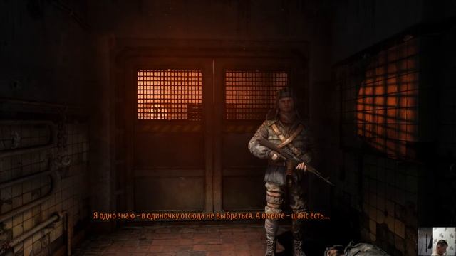 Metro: Last Light Redux смотреть онлайн