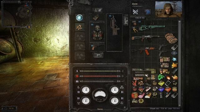S.T.A.L.K.E.R. Мод смотреть онлайн