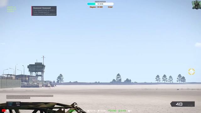 💥Arma 3 EXILE PVP RU111 💥1440p!💥 смотреть онлайн