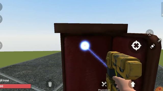 Летаю на краю карты как бог в игре (TUB) смотреть онлайн