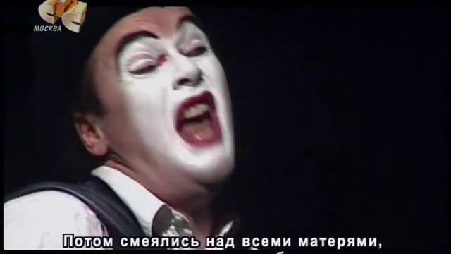 The_Tiger_Lillies. S.Bodrov.Drunken sailor. смотреть онлайн