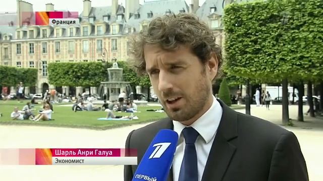 TeleTrade: аналитик компании в эфире Первого канала об итогах референдума в Великобритании смотреть онлайн