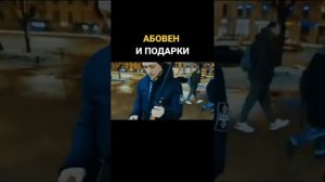 #абовен #standoff2  Абовен и М40 в реальной жизни!