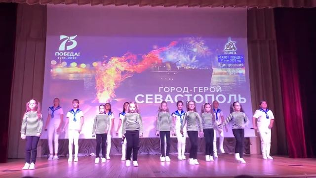 Салют Победе! - 2020 смотреть онлайн
