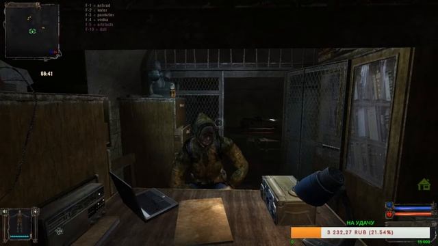 Dayz Lider. Нарезка.