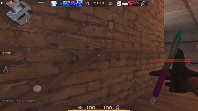 НЕ ДАЛ ВЫЙТИ В КД ЭЛИТАМ 🥶 (STANDOFF 2) смотреть онлайн