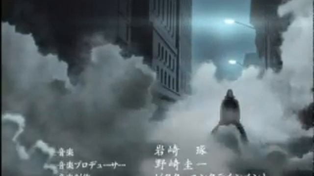 Witch Hunter Robin - Opening Theme