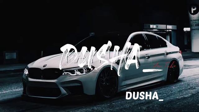 Белая майка - Xassa SWERODO (REMIX) смотреть онлайн
