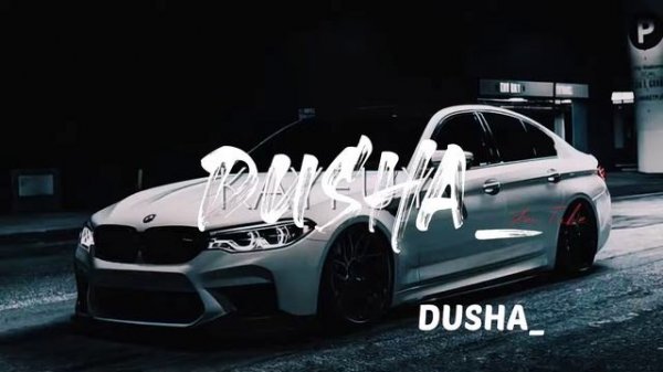 Белая майка - Xassa SWERODO (REMIX)