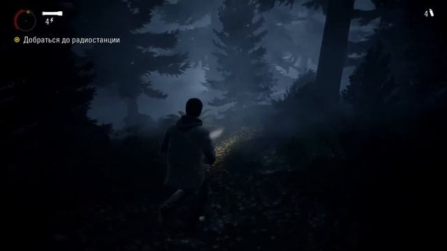 Прохождение Alan Wake Remastered — Часть 5: Выкуп смотреть онлайн