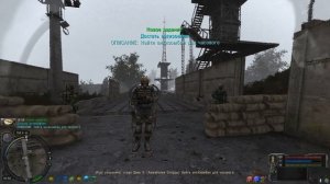 NS OGSR | Антизомбин для часового