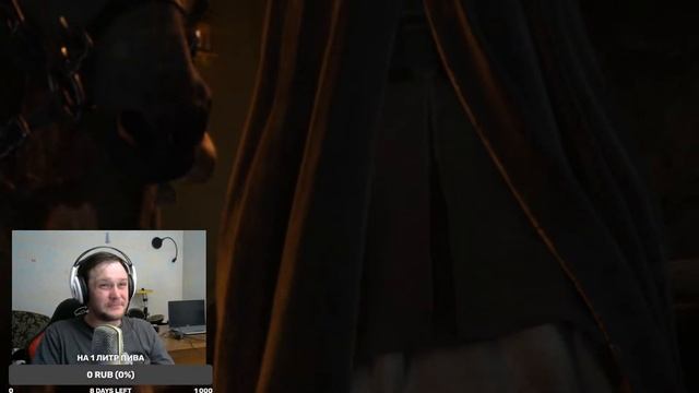 ELDEN RING | СТРИМ смотреть онлайн