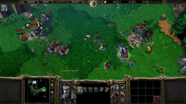 WarCraft 3 Кампания Нежити   Глава Третья   Совет Повелителей Ужаса и Королевсктво Эльфов