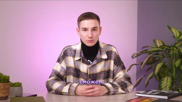 Саблин Никита - наставник в бизнес-клубе Терра смотреть онлайн