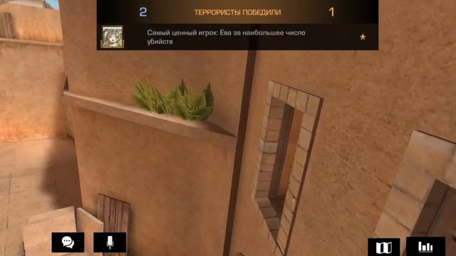 Играю стендофф2 жду версию 0.23.0 смотреть онлайн