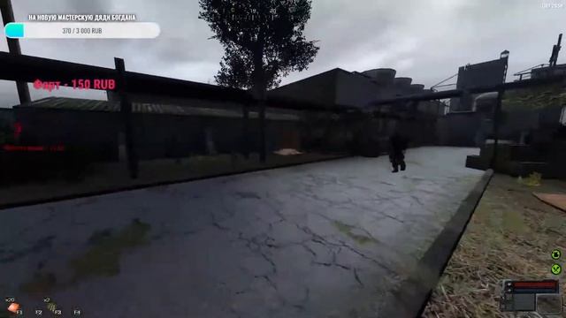 Отвечаю на ваши вопросы и параллельно стреляю плотей. Mysterious Zone RP+BF4 в конце смотреть онлайн