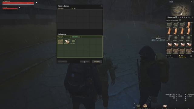 Stalker-Online - ДЕЛАЕМ ПОДОГРЕВЫ НОВИЧКАМ с WIXIOR! смотреть онлайн