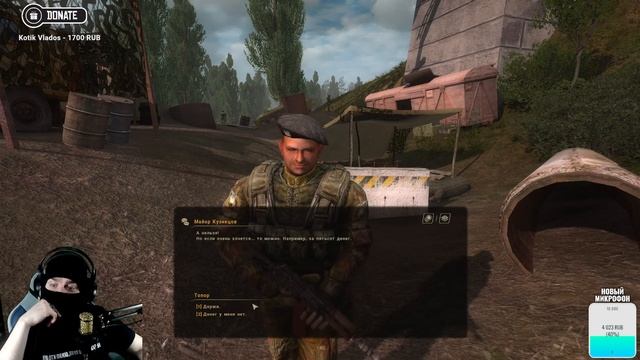 ШЕДЕВРАЛЬНЫЙ МОД?? ➤ TRUE STALKER ➤ Best Play Moment смотреть онлайн