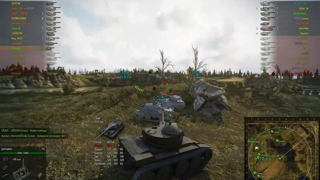 T71-Малиновка 7000 урона по засвету смотреть онлайн