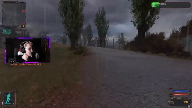 S.T.A.L.K.E.R. - Тень Чернобыля. Аномалии, всякая нечисть и приятные разговоры (#1) смотреть онлайн