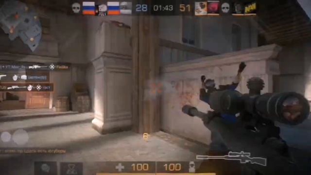 Хенткам Standoff 2 (1000-7) смотреть онлайн