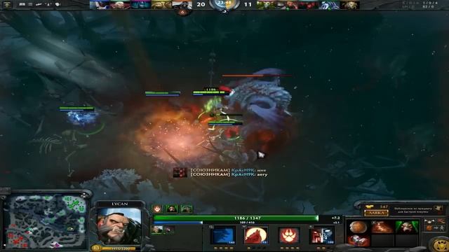 Dota 2 Guide Lycan - Гайд на Люкана смотреть онлайн
