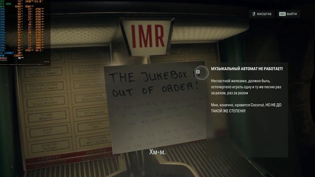 Alan Wake 2 | QHD | i5 12600kf | RTX 3080 | DLSS ON | RTX OFF | смотреть онлайн