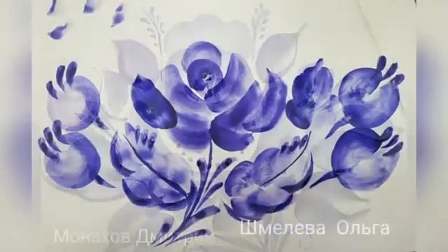 Выставка «Гжель» смотреть онлайн