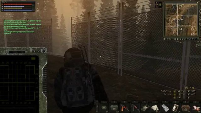 STALKER ONLINE стрим Иваныча и СОЮЗ_ОДИНОЧЕК смотреть онлайн
