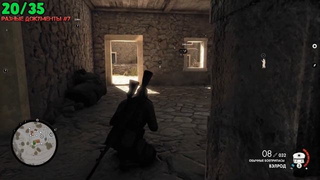 Sniper Elite 4 - Миссия 5 "Монастырь Абрунца" (Все коллекционные предметы) смотреть онлайн