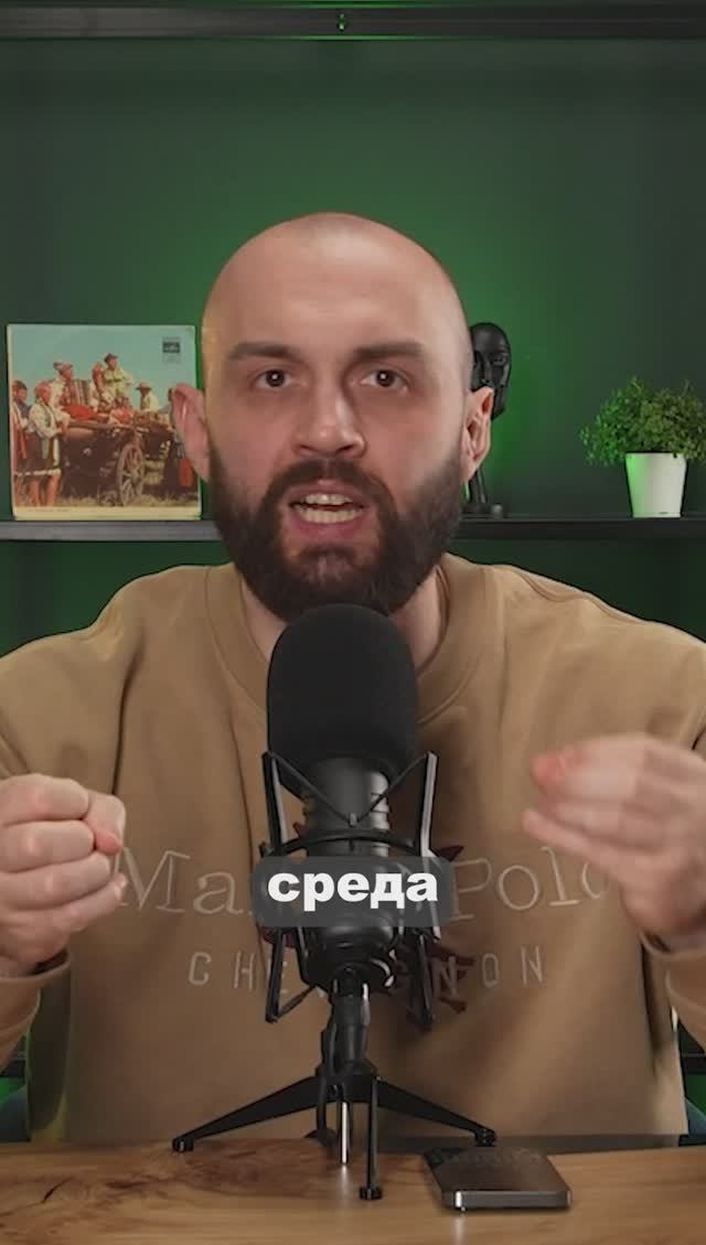 БИЗНЕС на ВАЙЛДБЕРРИЗ. Как ЗАРАБАТЫВАТЬ БОЛЬШЕ! смотреть онлайн